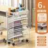 Carrito de estantería móvil para al lado del escritorio, estante de almacenamiento de libros multicapa con ruedas universales para aulas de estudiantes