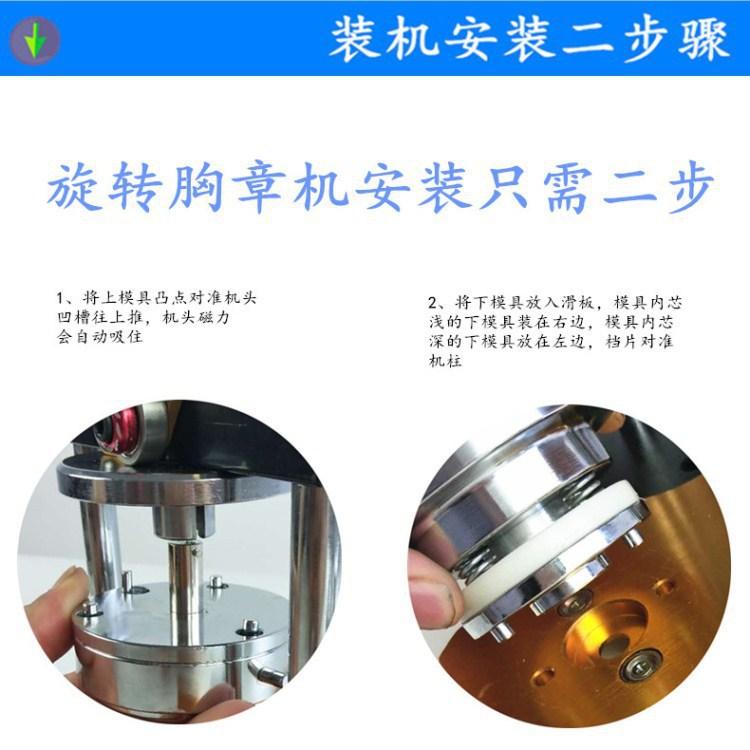 17074108705_545763171 (1)