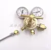 Conector de Salida de Válvula Reductora de Presión de Acero Inoxidable 304 Rosca Exterior M16X1.5 Válvula Reductora de Presión con Conector de Salida de Válvula Reductora 316