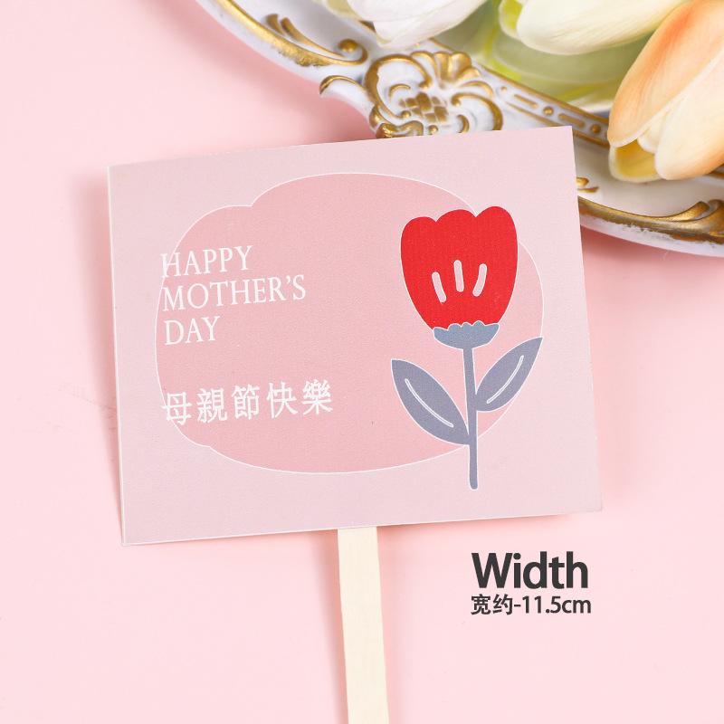 一键复制_20220316163251
