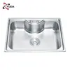 Suministro Transfronterizo de Fregaderos de Acero Inoxidable para Sudamérica, Cubeta para Lavavajillas Integrada de Acero Inoxidable de una Ranura, Venta al por Mayor de Fabricante, Personalización