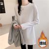 3105 # Camiseta de Manga Larga para Mujer (Toma real) (100% Otro)