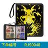 Suministro directo de Amazon Carpeta de colección de cartas Pokémon animada para almacenamiento de tarjetas 4x9 rejillas bolsa para tarjetas de tesoro y sueños