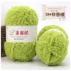 Hilo Suave de Coral Fleece Apto para la Piel, Hilo de Toalla Esponjoso de Tres Hebras, Bufanda Tejida a Mano para DIY, Hilo Grueso