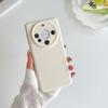 Funda Adecuada para Teléfono Móvil Huawei Mate80Pro Pura80 Premium Color Puro Silicona Líquida Mate70Air Protectora Suave