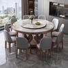 Conjunto de Mesa e Cadeiras de Jantar em Ardósia e Madeira Maciça, Estilo Moderno Minimalista de Alto Padrão, Redondo para Apartamento Pequeno, Mesa Redonda 1,2/1,8m