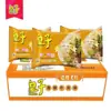 Macarrão de Arroz Huangzi Guoqiao Macarrão de Arroz Autêntico Macarrão de Farinha de Arroz Não Frito Sabor Sour Spicy Mala Conveniente para Preparar Alimento Instantâneo Sacola