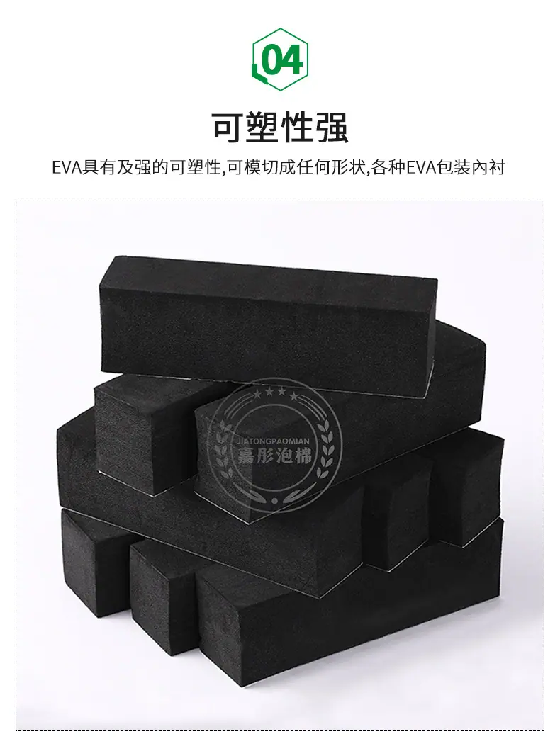 详情_11.jpg