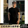 Camiseta Regular Solona com Manga Curta que Realça os Músculos, Gola Baixa, Camiseta de Manga Curta Resistente para Homens, Camiseta Base Esportiva Slim-Fit de Verão