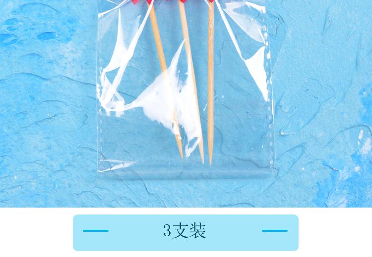 向日葵毛毡_10.jpg