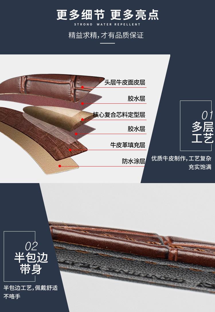 详情_10.jpg