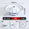 Plato creativo de barriga peluda de hielo seco a la antigua ciudad de Chongqing olla caliente plato retro nostálgico plato de res graso humeante plato característico de salchicha de ganso