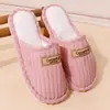 2026 Inverno Interno Uso Doméstico Antiderrapante Quente Masculino Algodão Chinelos de Chão Plush Algodão Chinelos