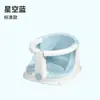 Banquito para Baño de Bebé, Asiento Inteligente con Sensor de Temperatura para Baño de Bebé, Artefacto para Baño de Recién Nacidos, Asiento de Aprendizaje para Tina