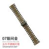 Adecuado para Apple Watch, Huawei Iwatch, Anillo de Vaca de Cinco Perlas Hebilla Doble de Presión Correa Hueca Modelo Nuevo