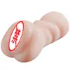 Masturbador Masculino Temático de Zorro Peludo con Molde Realista de Trasero, Juguete Adulto Suave y Apresionable, Copa Masturbadora Masculina Erótica