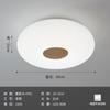 Luz de Techo Retro para Dormitorio Estilo Japonés Luz de Lujo Ligero Estilo Crema Madera Clara Luz de Lejos Diseño Moderno Simple Sentido de Diseño Iluminación para Restaurante