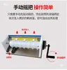 Pelar Huevos de Codorniz Máquina Peladora de Huevos de Codorniz Eliminación Automática de Cáscara Pelador de Huevos Máquina Peladora Pequeña Comercial