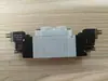 Válvula Solenoide Hengbo Tipo SMC Hbs3220-1Aluhe Hbs5220-1Aluh Hbs7220 Válvula de Ar Reversora