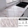 Pegatinas de Cocina a Prueba de Aceite, Patrón de Mármol Engrosado, A Prueba de Aceite, Resistentes a Altas Temperaturas, Resistentes al Desgaste, Estufa, Encimera, Mesa, Mesa de Café Pegatinas