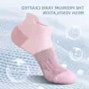 Calcetines Deportivos para Correr Transfronterizos de Amazon para Mujer, Calcetines Cortos para Hombres para Deportes al Aire Libre, Entrenamiento Físico, Maratón, Acolchados de Algodón y Transpirables