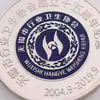 Moedas de Prata, Medalhas Comemorativas de Prata Pura, Moedas de Ouro, Insígnias, Prêmios, Celebrações de Aniversário, Comemorações de Integração de Funcionários
