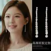 Deixe-me Encantar Você com os Brincos de Pérola com Franjas no Mesmo Estilo para Mulheres 2025 Novo Estilo Quente Brincos de Alta Qualidade Luxo Acessível Brincos Elegantes