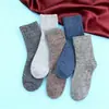 Calcetines de Otoño e Invierno para Hombre, Calcetines Gruesos y Cálidos de Felpa y Rizo, Calcetines Gruesos de Toalla para Invierno, Calcetines Desodorantes, Calcetines Gruesos Resistentes al Frío