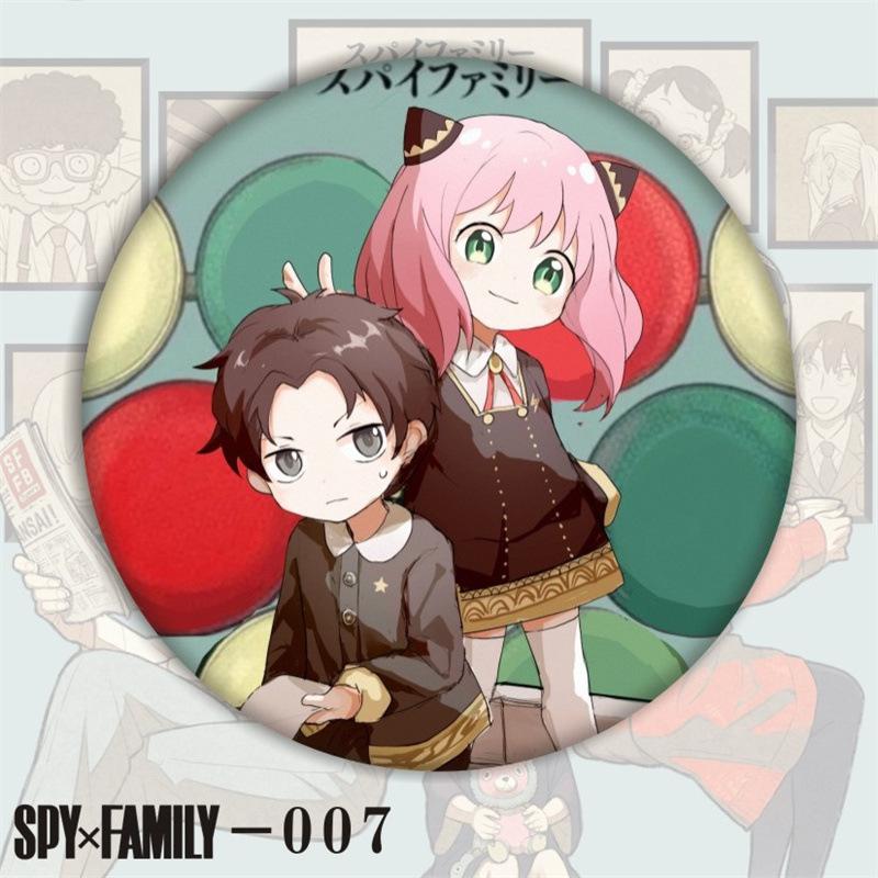 SPY过家家-007.jpg
