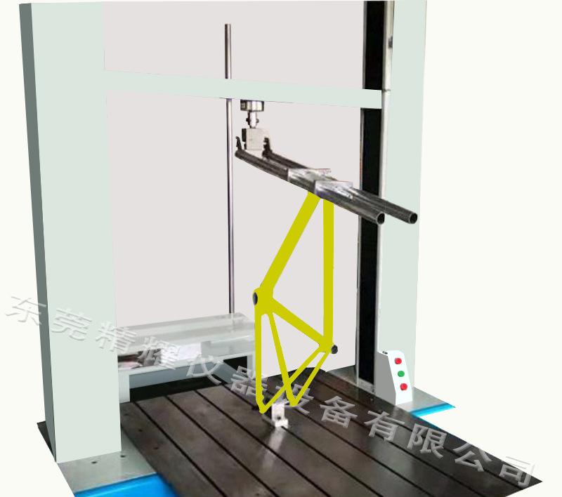 材料2.jpg