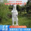 Escultura Realista de Urso em Fibra de Vidro para Paisagismo Externo, Estátua Mãe e Filhote de Urso Polar e Urso Marrom para Áreas Cênicas, Feita Sob Medida pelo Fabricante