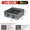 Barraca de Grelha Grande a Gás Equipamento Teppanyaki Teppanyaki Tofu Grelhado Máquina de Macarrão Frio a Gás Pegada Manual Metabo
