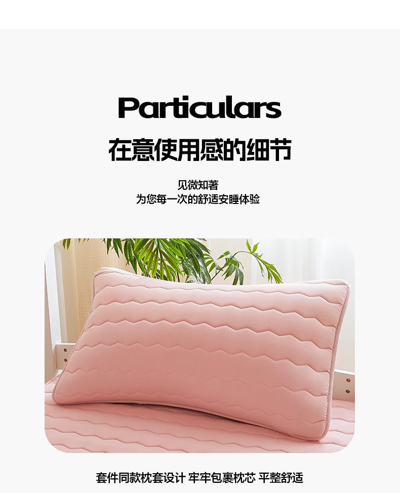 找家纺所有-1_18.jpg