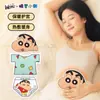 Dibujo Animado Crayon Shin-Chan Lindo Cálido Parche para Bebé Autocalentable Parche Caliente para Vientre Cintura Parche Caliente Parche Caliente Palacio Parche Caliente Genuino