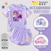 2025 Novo Traje de Banho Infantil Kpop Hunter Girl Group Traje de Banho para Meninas Secagem Rápida Médio e Grande Infantil Dividido Tendência