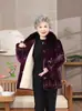 Ropa de algodón acolchado de invierno para ancianos, Ropa de algodón acolchado de invierno de la abuela, Chaquetas de terciopelo gruesas con cuello de piel para madres, Chaquetas de algodón acolchado para mujeres