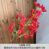 Bougainvillea Artificial de Haste Única para Exportação Atacado, Decoração de Parede Externa para Hotel, Flores para Arranjo de Decoração de Cena de Casamento