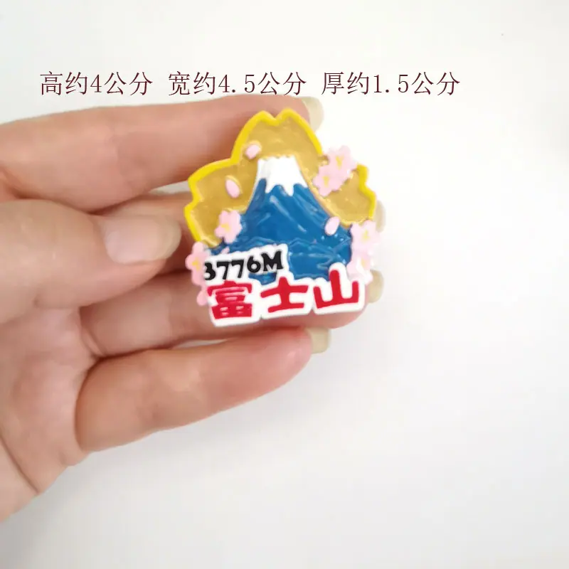 厂家批发日式杂货立体树脂冰箱贴3d磁性贴达摩灯笼创意留言贴现货