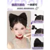 Bolsa para Peruca de Orelha de Gato Peruca de Cabeça Redonda Mulheres Disco de Cabelo Volume Adicional Fofa Pinça Croissant Cabeça Redonda de Halloween