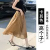 Saia longa plissada em A, de chifon cintilante cor de damasco para mulheres, saia midi drapeada de verão, modeladora para mulheres baixinhas plus size