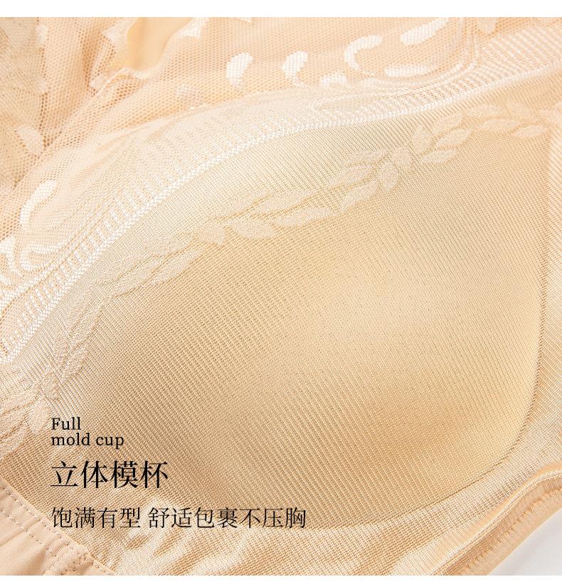 详情页 (23).jpg