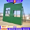 Equipo de Entrenamiento de Escalada para Bungalow al Aire Libre, Entrenamiento Colaborativo en Pared para Tres Personas, Muro de Simulación de Escalada, Venta al por Mayor por Fabricante