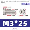 Gb29.2 Auténtico Acero Inoxidable 304 Tornillo de Cabeza Hexagonal Empotrada Cruz M3M4M5M6M8Mm