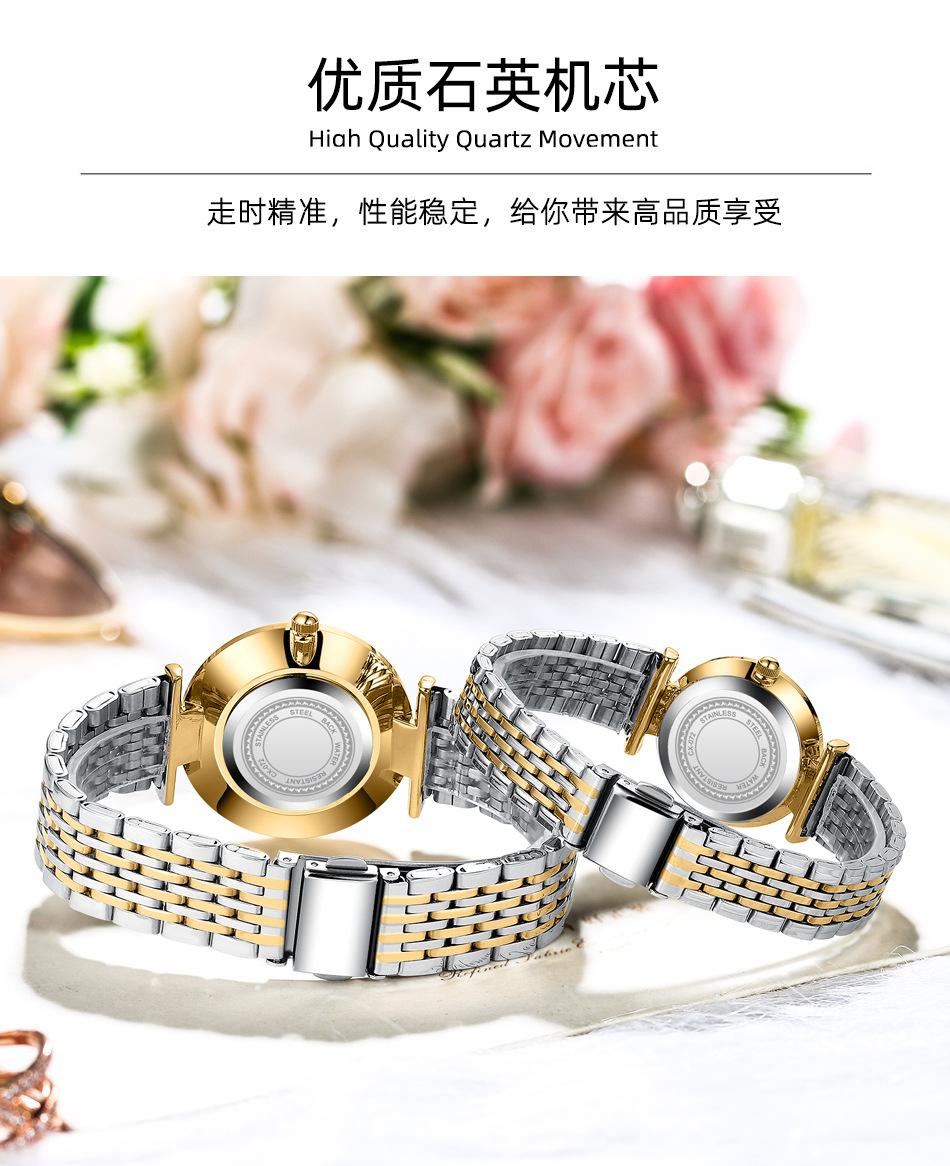 072A详情_08.jpg
