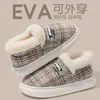 Chinelos de Algodão Masculinos Outono/Inverno Uso Externo 2026 Novo Estilo Casa Interior Aquecimento Chinelos de Algodão Espessados com Veludo Plus Masculino