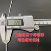 Alambre de Hierro Galvanizado a Prueba de Óxido Alambre de Hierro Doméstico Alambre para Atar Manualidades DIY para Colgar Cortinas Tendedero 8/14 Alambre de Hierro Fino Suave