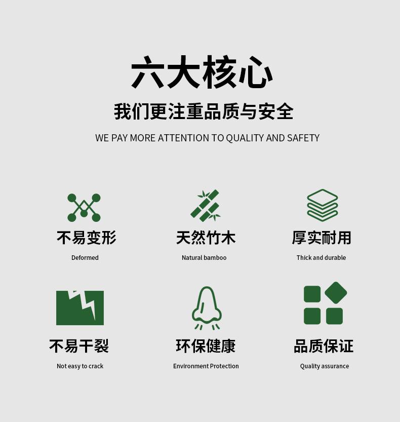 桌面收纳_02.jpg
