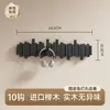 Perchero de Pared con Forma de Tecla de Piano, Gancho de Pared para Detrás de la Puerta, Gancho de Pared para la Entrada, Perchero de Madera Maciza para la Entrada