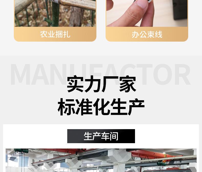 可松式_21.jpg