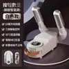 Secador de Zapatos 2025 para Uso Doméstico, Esterilización y Desodorización, Secador para Dormitorio, Secado Rápido, Temporizador, Portátil, Máquina Plegable para Secar Zapatos